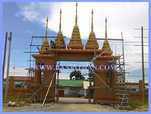 ซุ้มวัดหนองนกไข่